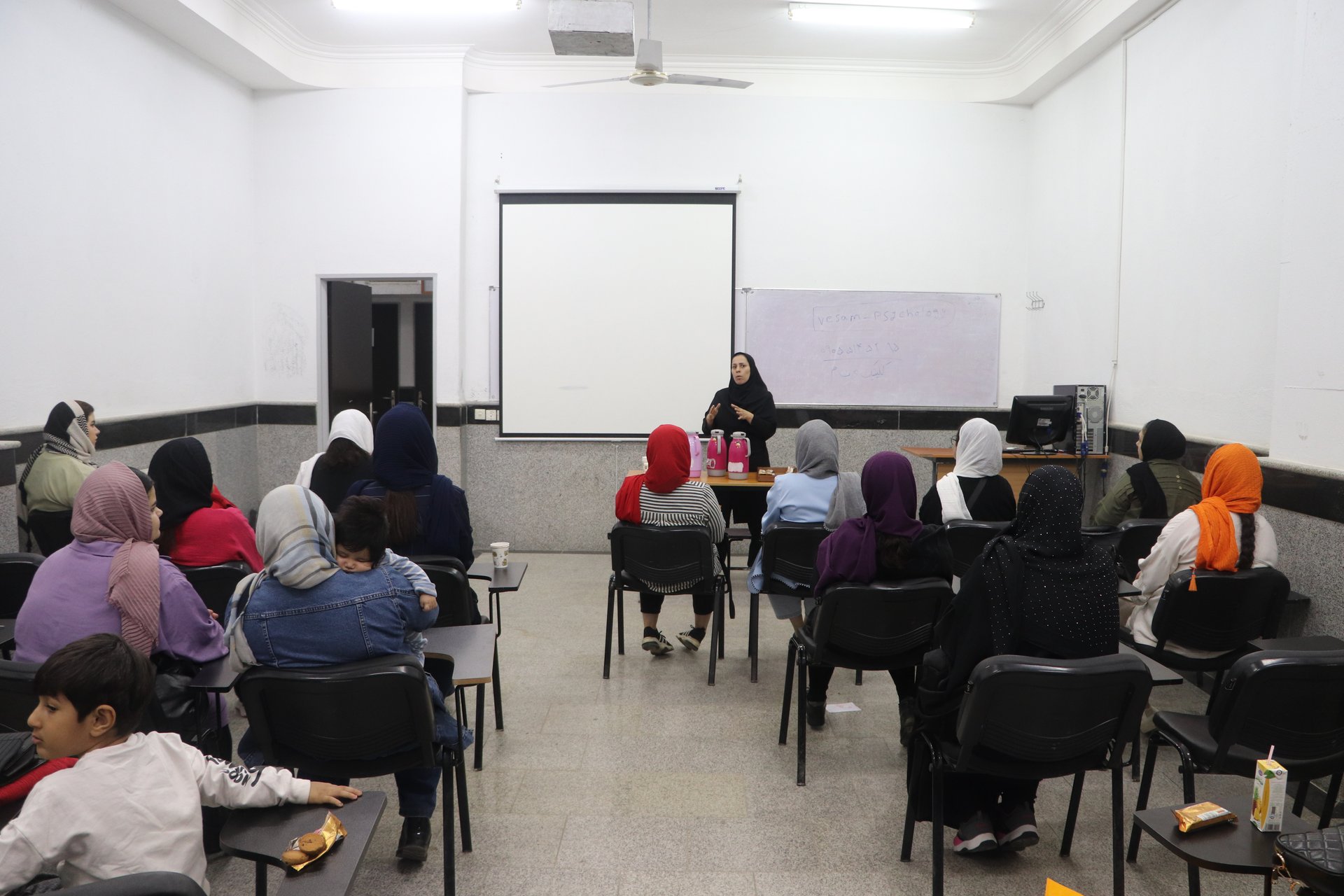 کارگاه روانشناسی